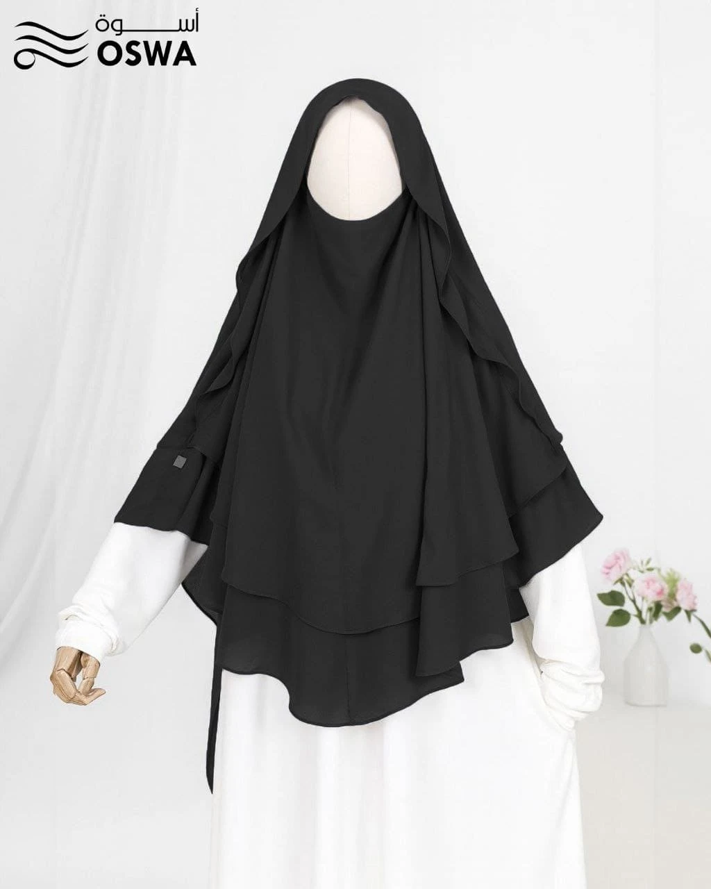 خمار غشوة ليزر